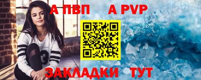 MDMA Premium VHQ Малгобек