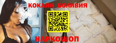 MDMA Premium VHQ Малгобек
