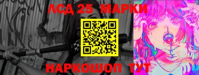 дживик Мариинск