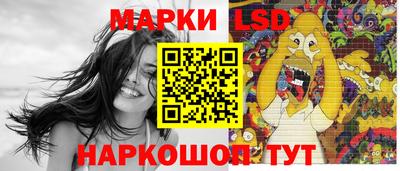spice Малоярославец