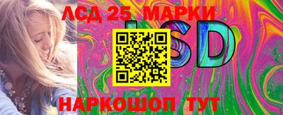 spice Малоярославец