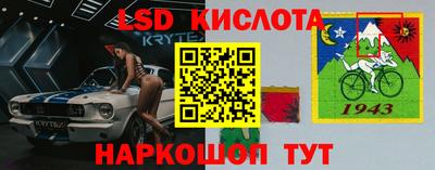 MDMA Premium VHQ Малгобек