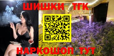 MDMA Premium VHQ Малгобек