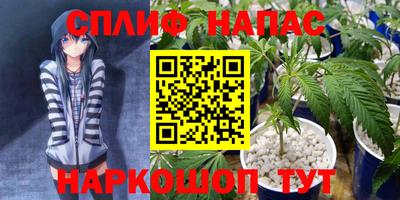 дживик Мариинск