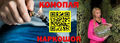 spice Малоярославец