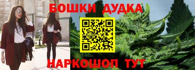MDMA Premium VHQ Малгобек
