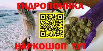 MDMA Premium VHQ Малгобек
