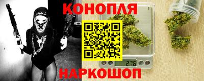 экстази Волгодонск