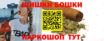 дживик Мариинск