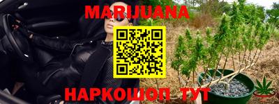 spice Малоярославец