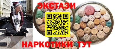 MDMA Premium VHQ Малгобек