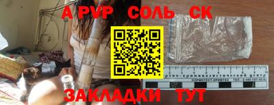 MDMA Premium VHQ Малгобек