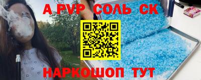 MDMA Premium VHQ Малгобек