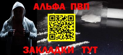 MDMA Premium VHQ Малгобек