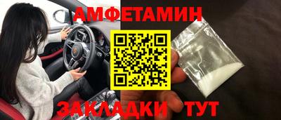 MDMA Premium VHQ Малгобек