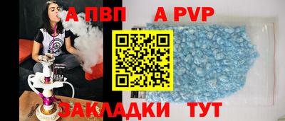 MDMA Premium VHQ Малгобек