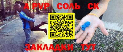 MDMA Premium VHQ Малгобек