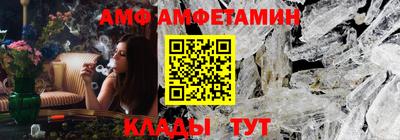 spice Малоярославец