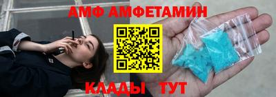MDMA Premium VHQ Малгобек
