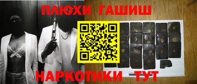 дживик Мариинск