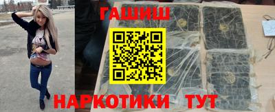 spice Малоярославец