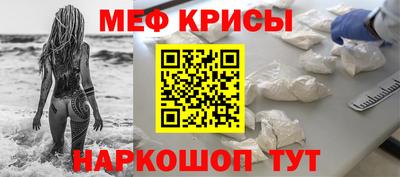 MDMA Premium VHQ Малгобек