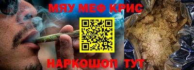 MDMA Premium VHQ Малгобек