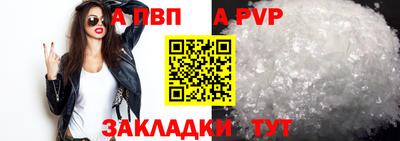 MDMA Premium VHQ Малгобек