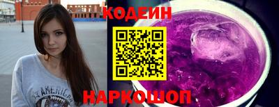 дживик Мариинск